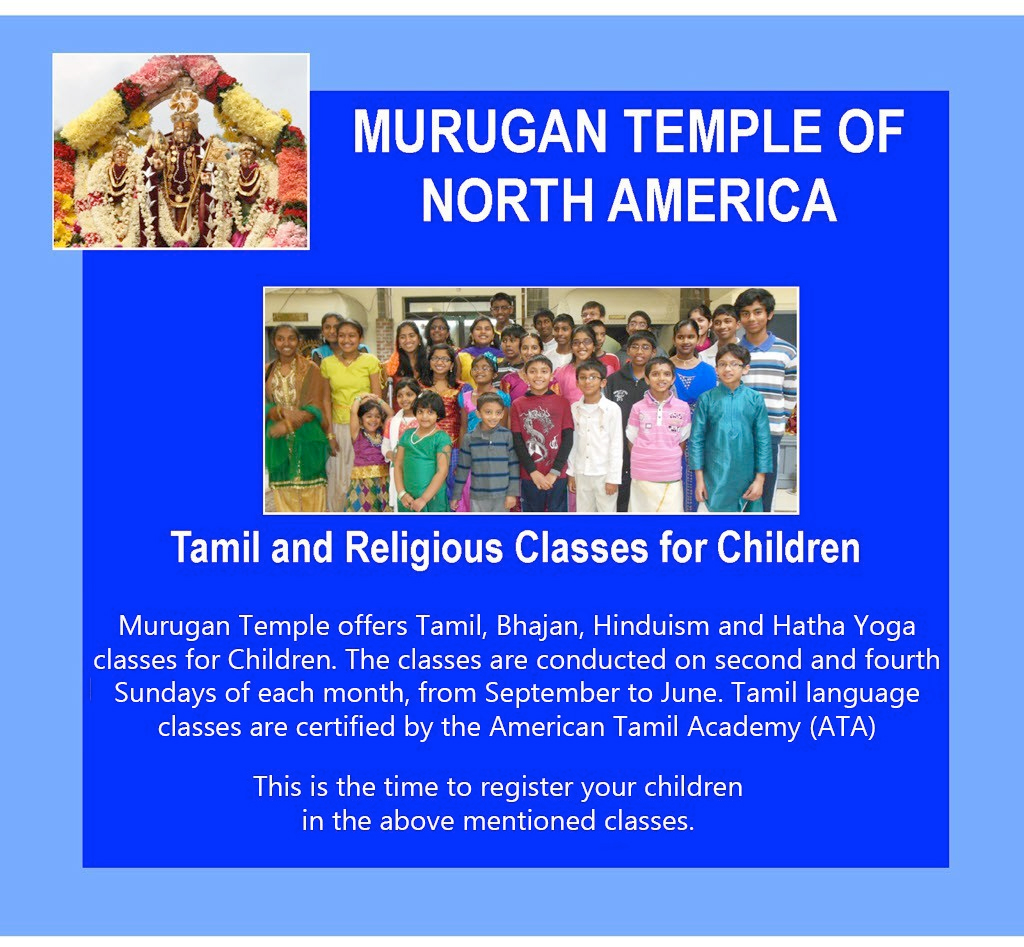 Children's School @ Murugan Temple