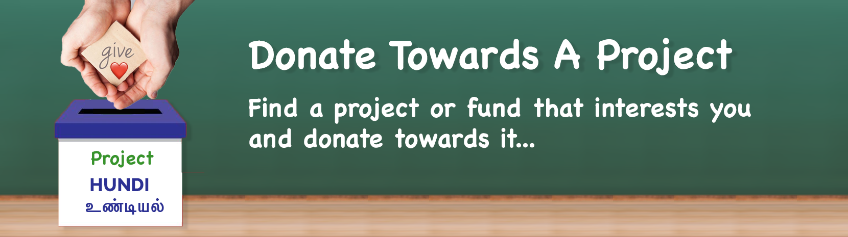 Donate Towards A Project