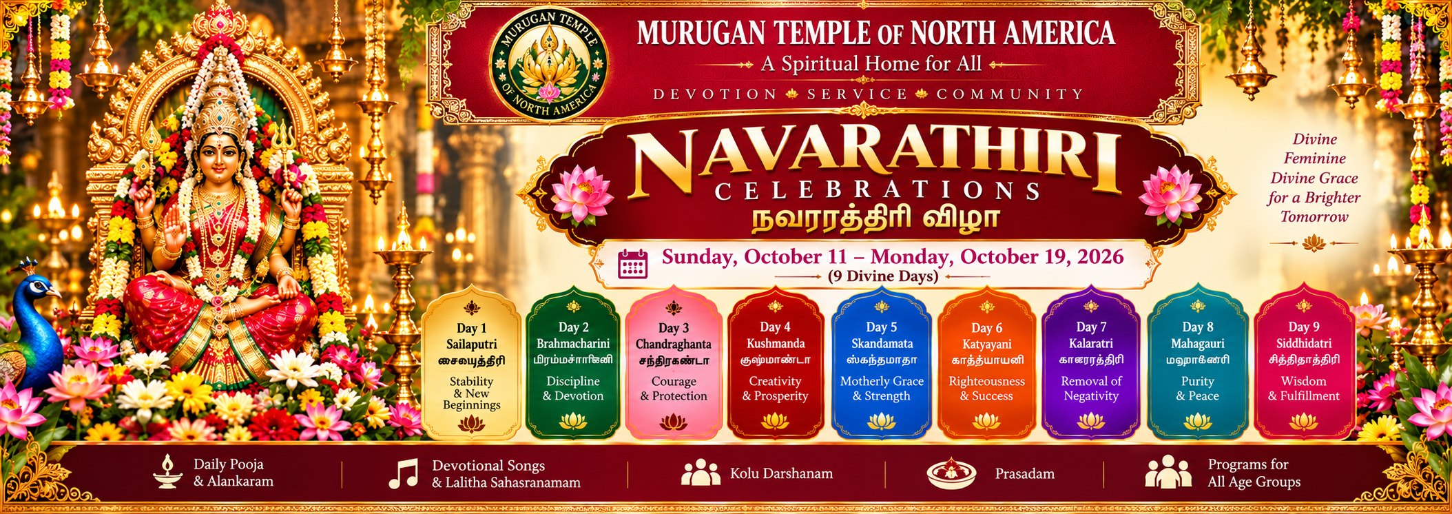 Navarathiri Celebrations at Murugan Temple (1)